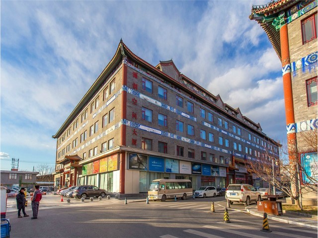 北京保健食品全球化工厂好不好